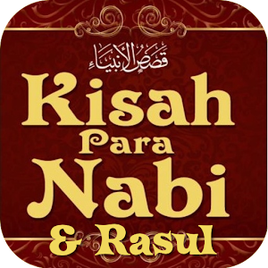 Sejarah Hidup 25 Nabi & Rasul.apk 1.0