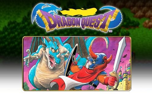 DRAGON QUEST - screenshot thumbnail