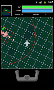The Dogfight(圖3)-速報App