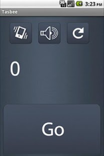 Free Download التسبيح Tasbee APK for Android