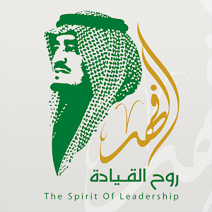 روح القيادة 1.1