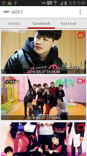 【免費娛樂App】GOT7(갓세븐)-옌셜  JYP, 공식 SNS, 무료-APP點子