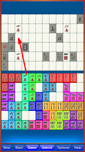 麻將拼拼看 Free(圖1)-速報App