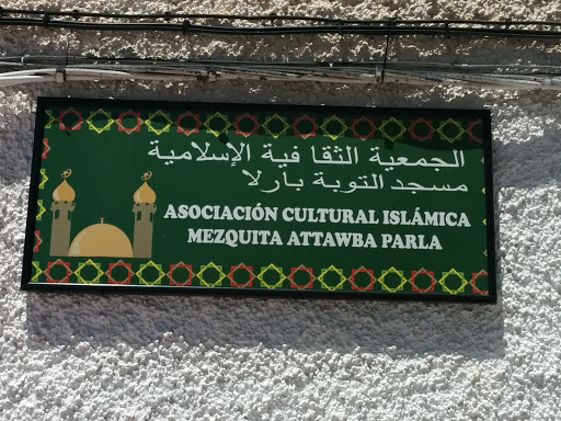 Attawba Mezquita