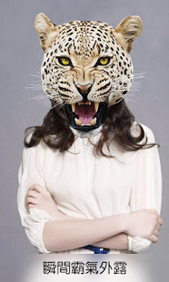 InstaFace:animal face(圖3)-速報App