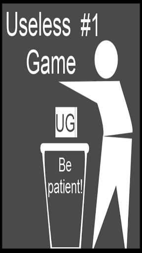 【免費解謎App】Useless Game#1 Be patient!-APP點子