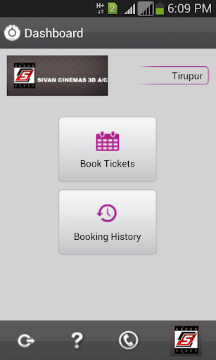 Sivan Cinemas