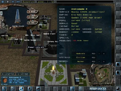 Imperium Galactica 2 - screenshot thumbnail