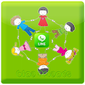 Green Friends BBS logo