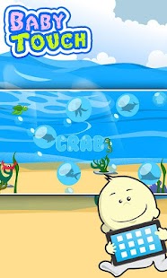 Baby Touch Screenshots 5