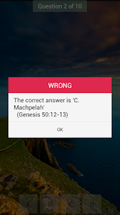 Bible Trivia Challenge Screenshots 4