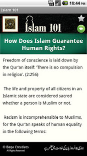 Islam 101(圖2)-速報App