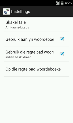 免費下載教育APP|Afrikaans-Litaus woordeboek app開箱文|APP開箱王