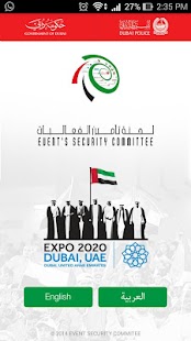 How to mod Event's Security Committee 1.5 unlimited apk for bluestacks