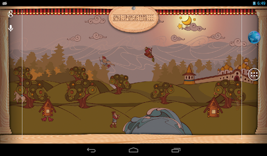 Paper Fairy Tale Wallpaper PRO - screenshot thumbnail