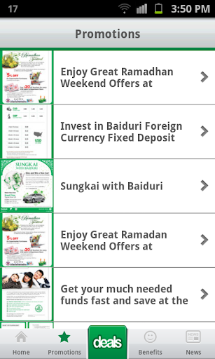 【免費生活App】Baiduri Deals-APP點子