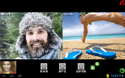 Conferendo Free Videochat(圖7)-速報App