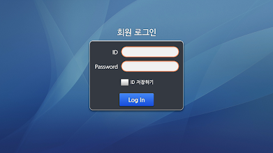 포스코 컨소시엄 스마트러닝 교재 뷰어 APK Download for Android