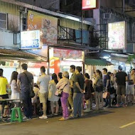 集品蝦仁飯