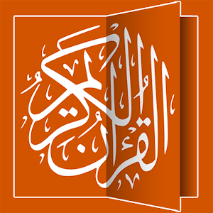 Time4QuranHD 1.13