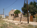 Greek Church Meis