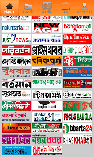 【免費新聞App】Bangla Newspapers.-APP點子