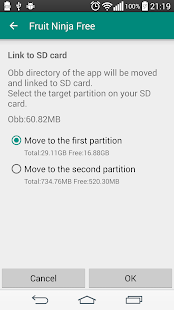 Link2SD(圖6)-速報App