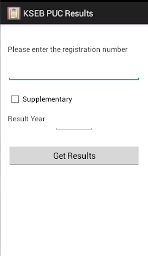 KSEB SSLC Result