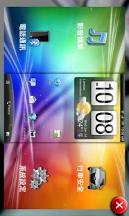 How to mod LUXGEN 1.1 unlimited apk for laptop