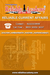 Reliable Current Affairs poster 1