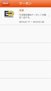 elegant design - náhled