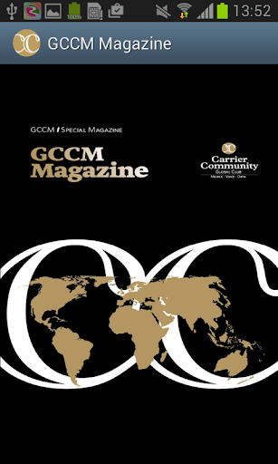 GCCM Magazine