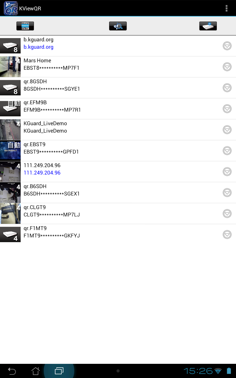 KViewQR Screen 1