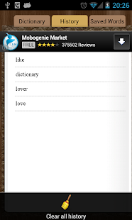 English Serbian Dictionary(圖3)-速報App