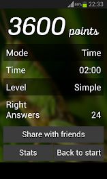 Guess the insect poster 6