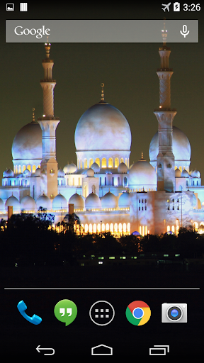 Sheikh Zayed Mosque Wallpaper