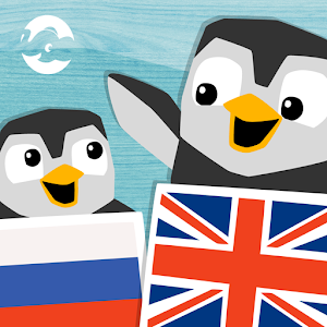 LinguPinguin - English Russian logo