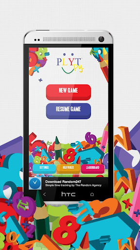 【免費解謎App】Plyt Py-APP點子