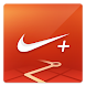 Nike+ Running icon