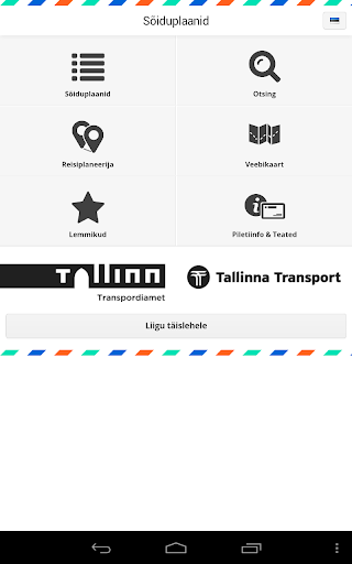 【免費交通運輸App】Transport Tallinn-APP點子