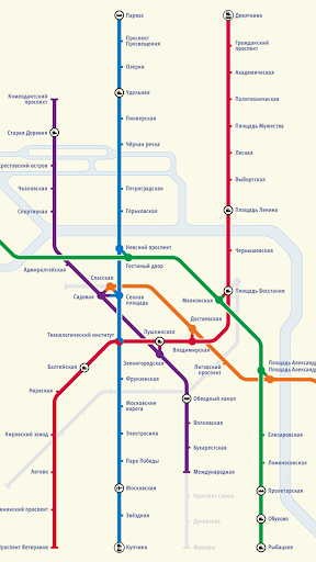 Saint Petersburg Subway Map