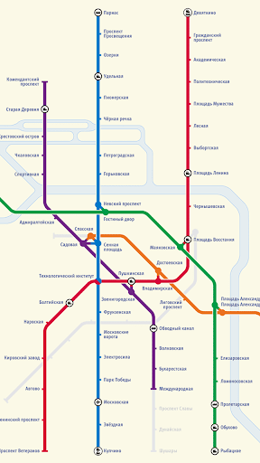 상트페테르부르크 지하철 노선도