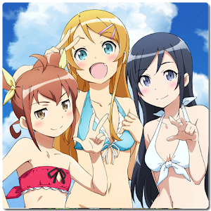 俺の妹がこんなに可愛いわけがない。(アニメ)きせかえテーマ１ logo