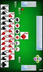 Free 拖拉机 升级 APK for Android