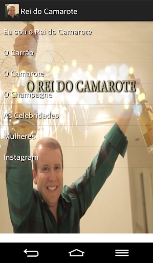 Rei do Camarote