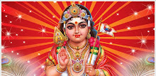 kanda sashti kavasam Song APK