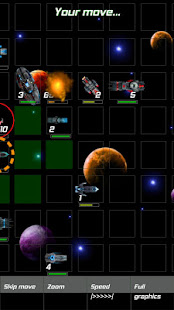 Space STG II - Death Rain(圖8)-速報App