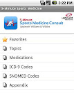 5-Minute Sports Medicine
