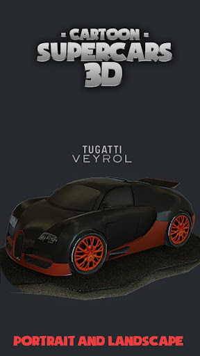 Toon Cars Veyron 3D lwp