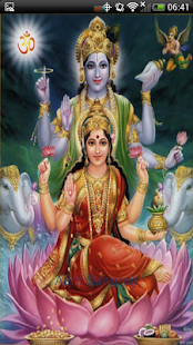 Lakshmi Aarti Screenshots 0